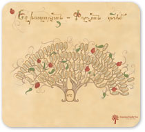 Հայ մանրանկարչության ոճով տոհմածառ